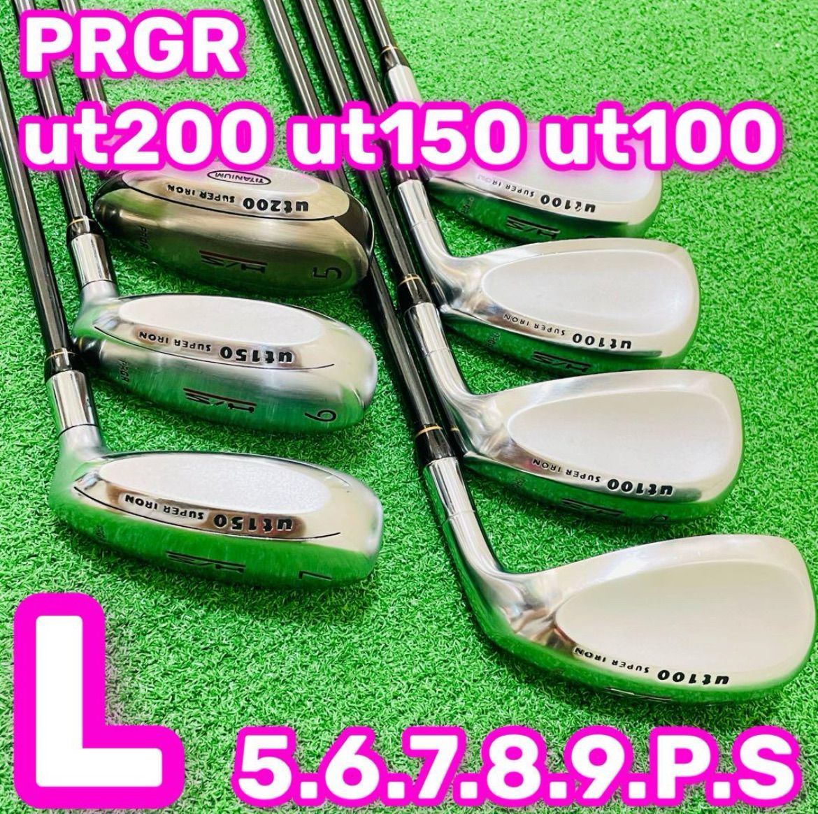 8540 PRGR DREAM ドリームアイアン レディース 女性用 右利き ut200 ut150 ut100 5.6.7.8.9.P.S M-30 フレックスL 送料無料 匿名配送