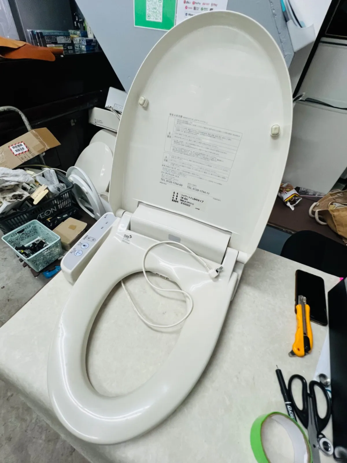 INAX 温水洗浄便座　CWーB41S／2011年製 (W3-11) INAX 温水洗浄便座 CWーB41S／2011年製 (W3-11)