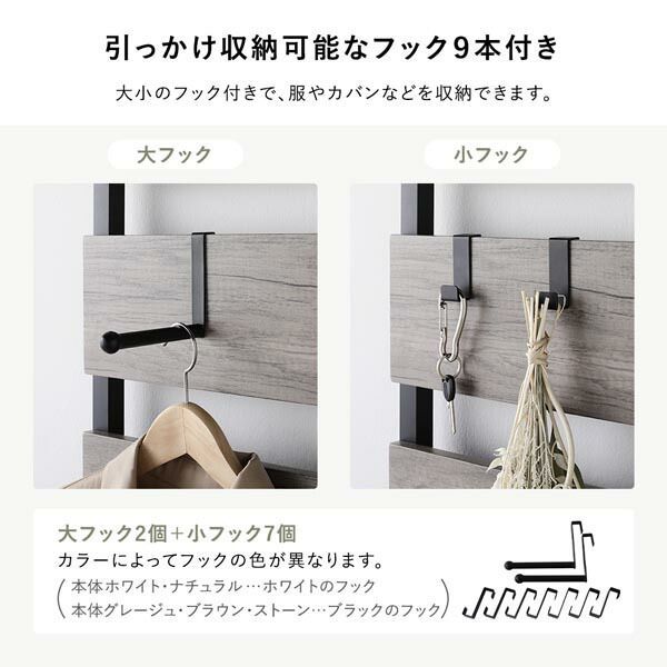 ラダーラック
