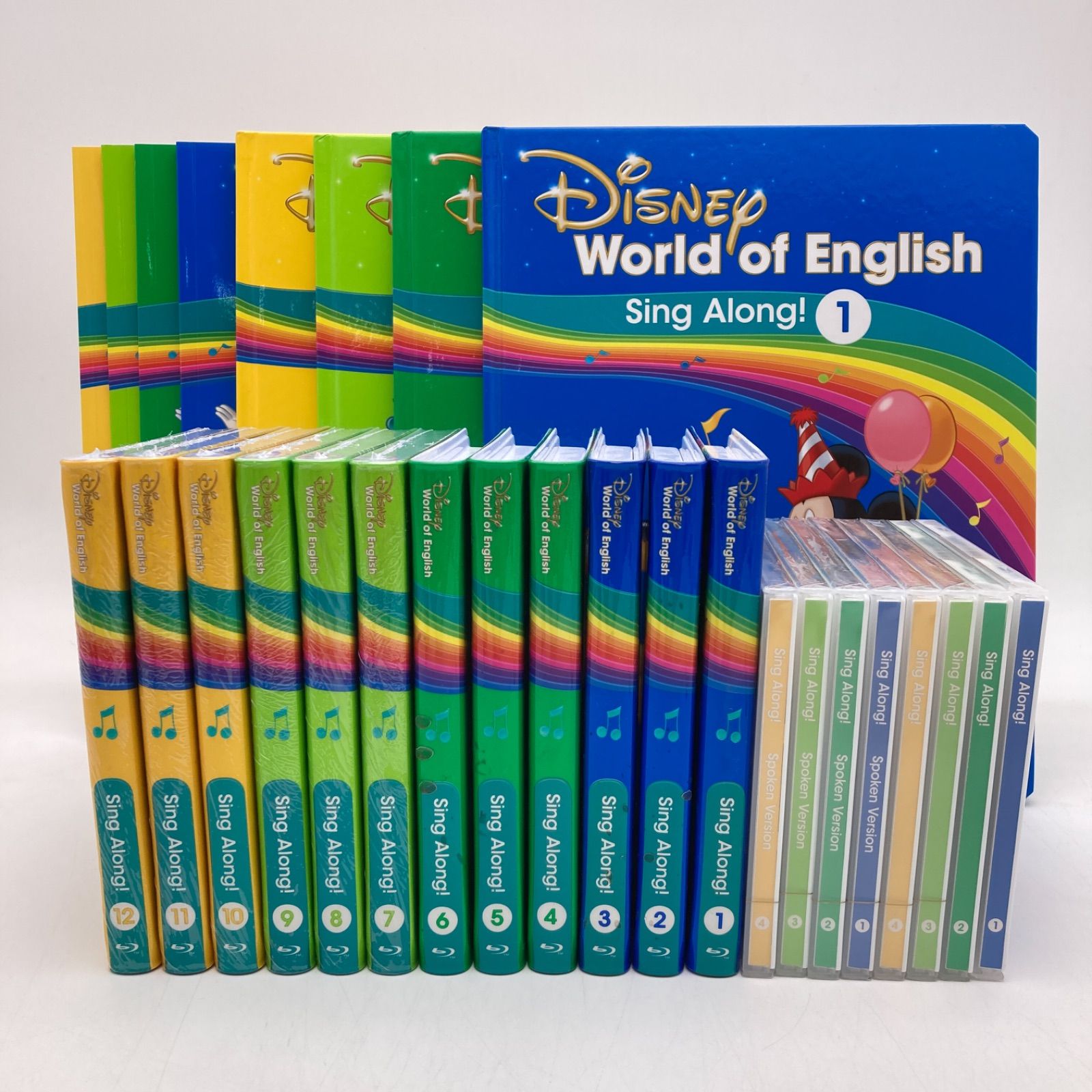 シングアロング ブルーレイ 最新 ディズニー英語システム DWE