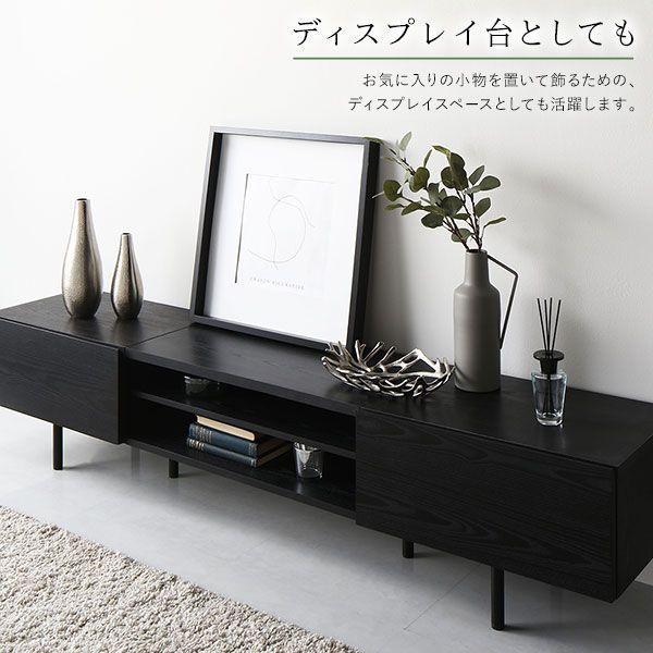 ワイド 異素材 テレビ台 幅 120 cm ストーングレー 9349
