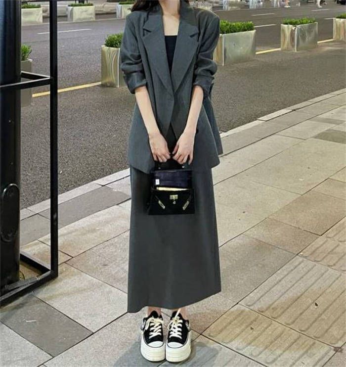 お