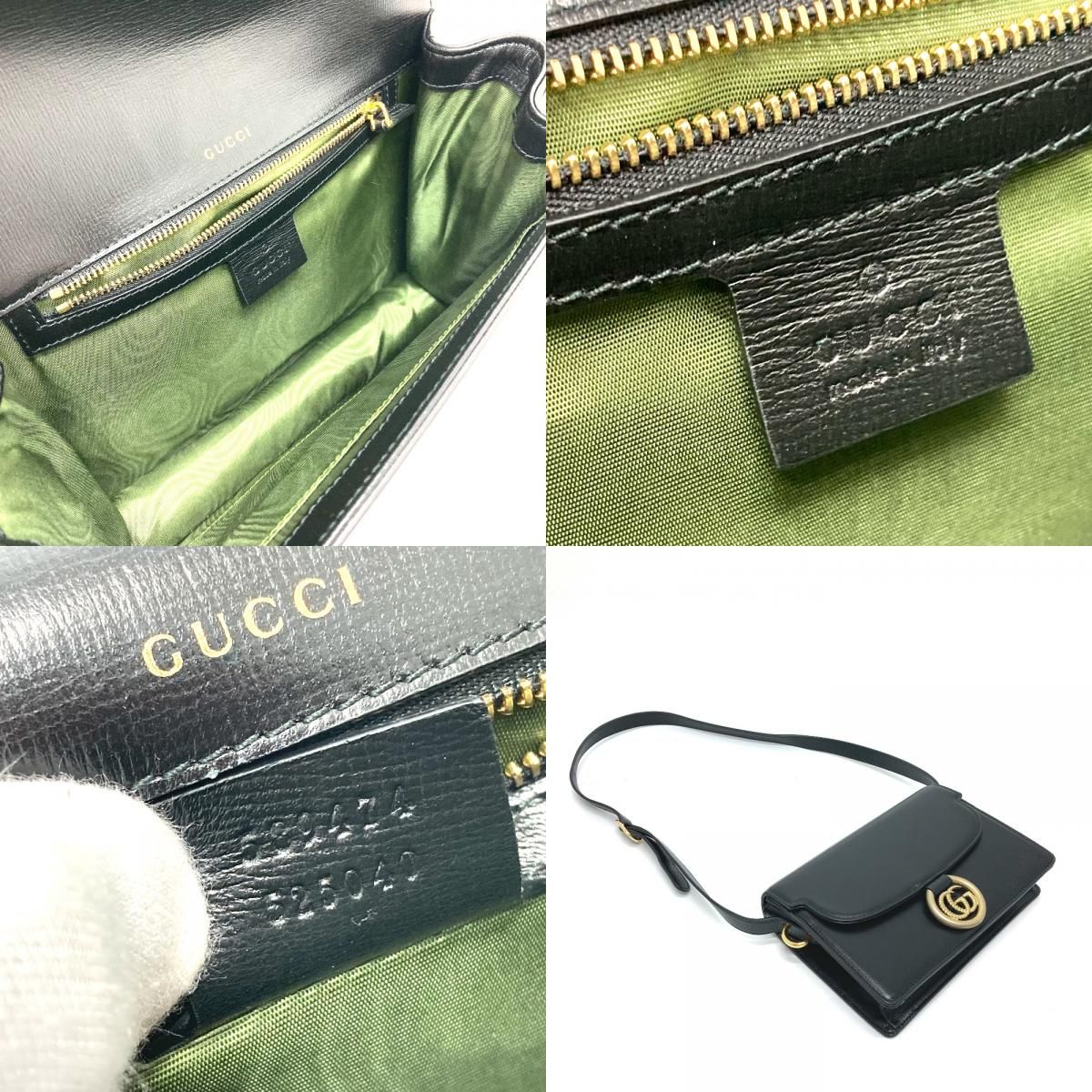 グッチ 589474 GGマーモント 斜め掛け ショルダーバッグ ブラック