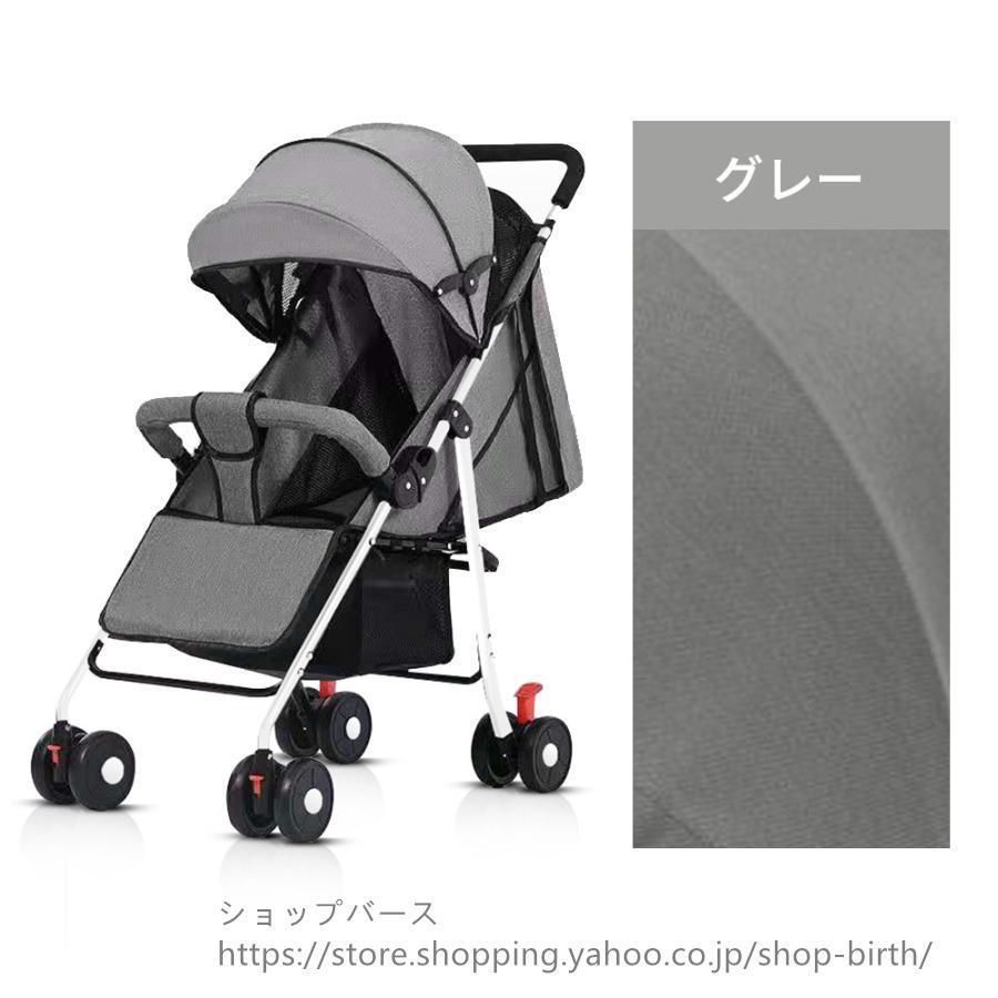 軽量 コンパクト