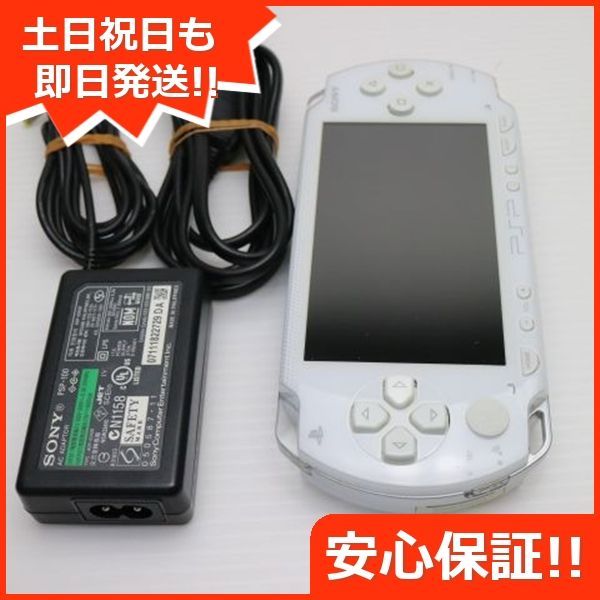 PSP-1000 セラミック ホワイト game SONY PlayStation Portable 本体 土日祝発送OK 05000