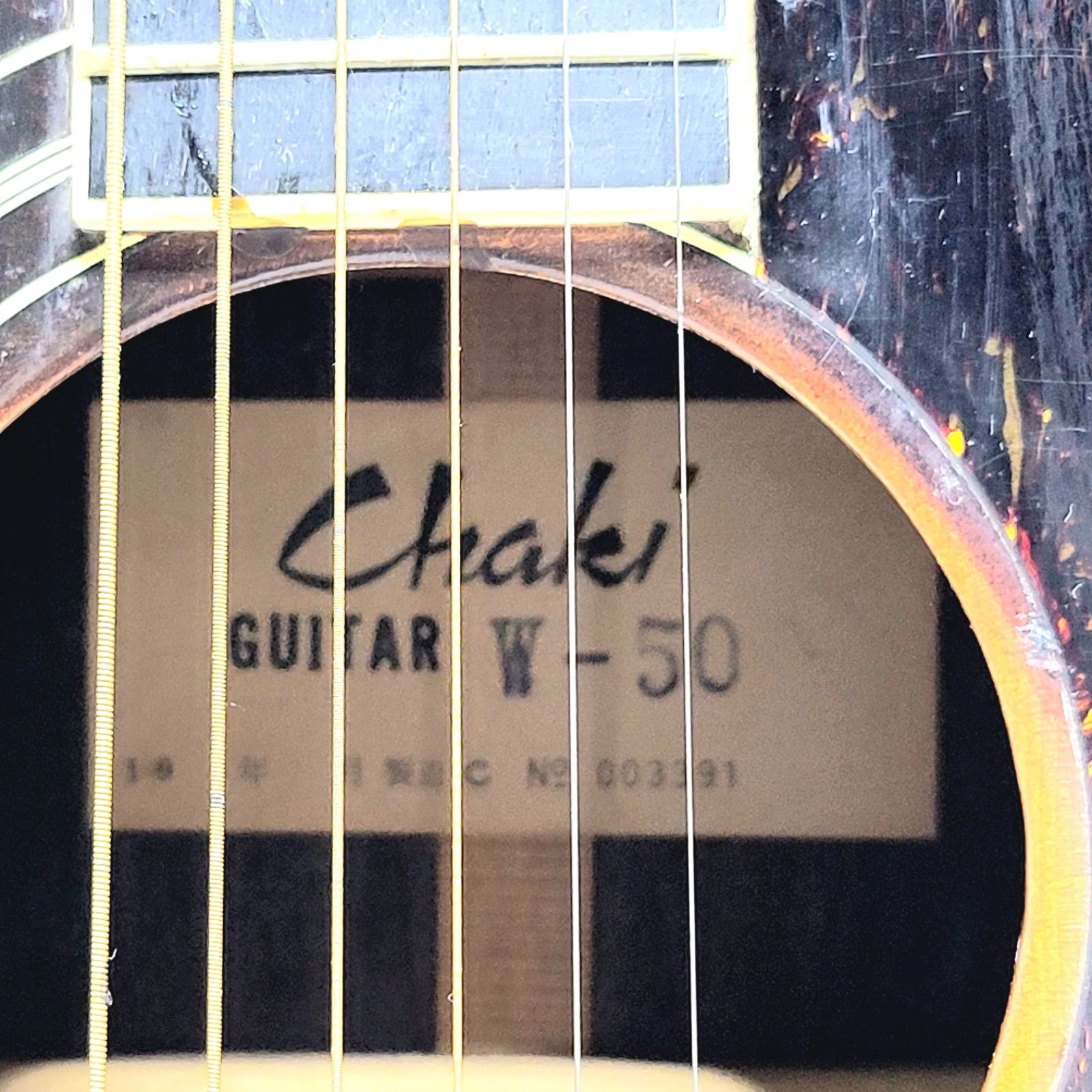 美品】Chaki W-50 アコースティックギター ケース付き - メルカリ