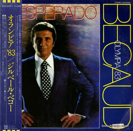 レコード】ジルベール・ベコー オランピア'83 EOS-81657