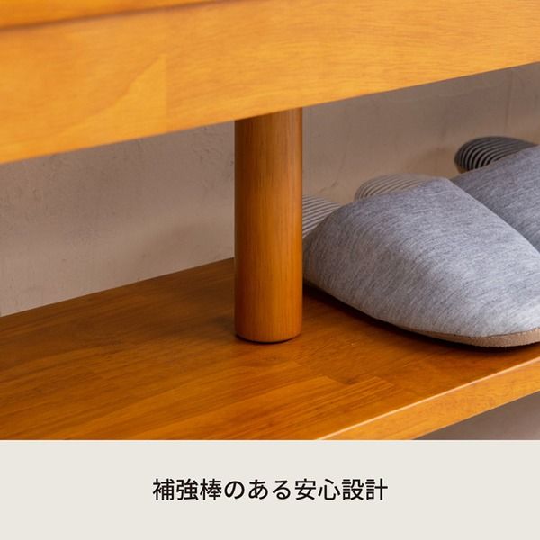 特別価格】天然木玄関ベンチ120(ブラウン/茶) 幅120cm 下駄箱 シューズラック付き補助椅子 チェア 木製 天然木 取っ手 収納棚付き 北欧風  ナチュラル エントランス NK-7412 【組立品】 - メルカリ