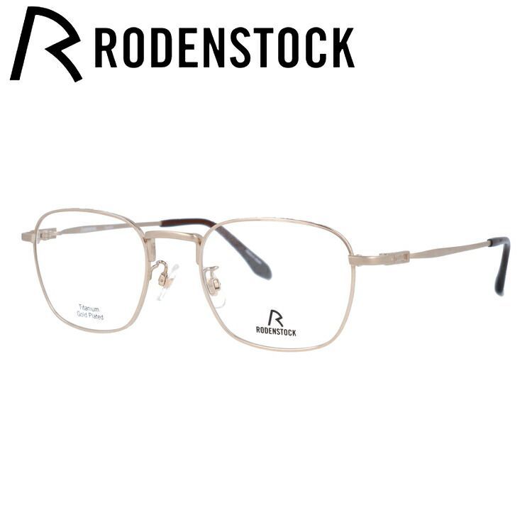 ローデンストック メガネフレーム RODENSTOCK R2017-A 50サイズ スクエア ユニセックス メンズ レディース【国内正規品】 -  メルカリ