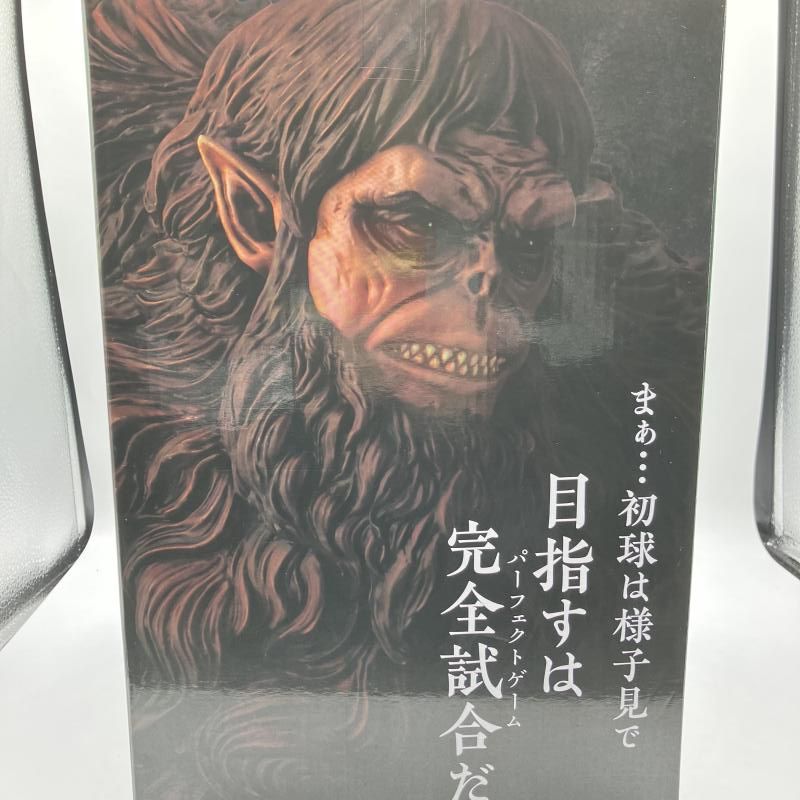 進撃の巨人 ～獣の巨人は俺が仕留める～｣