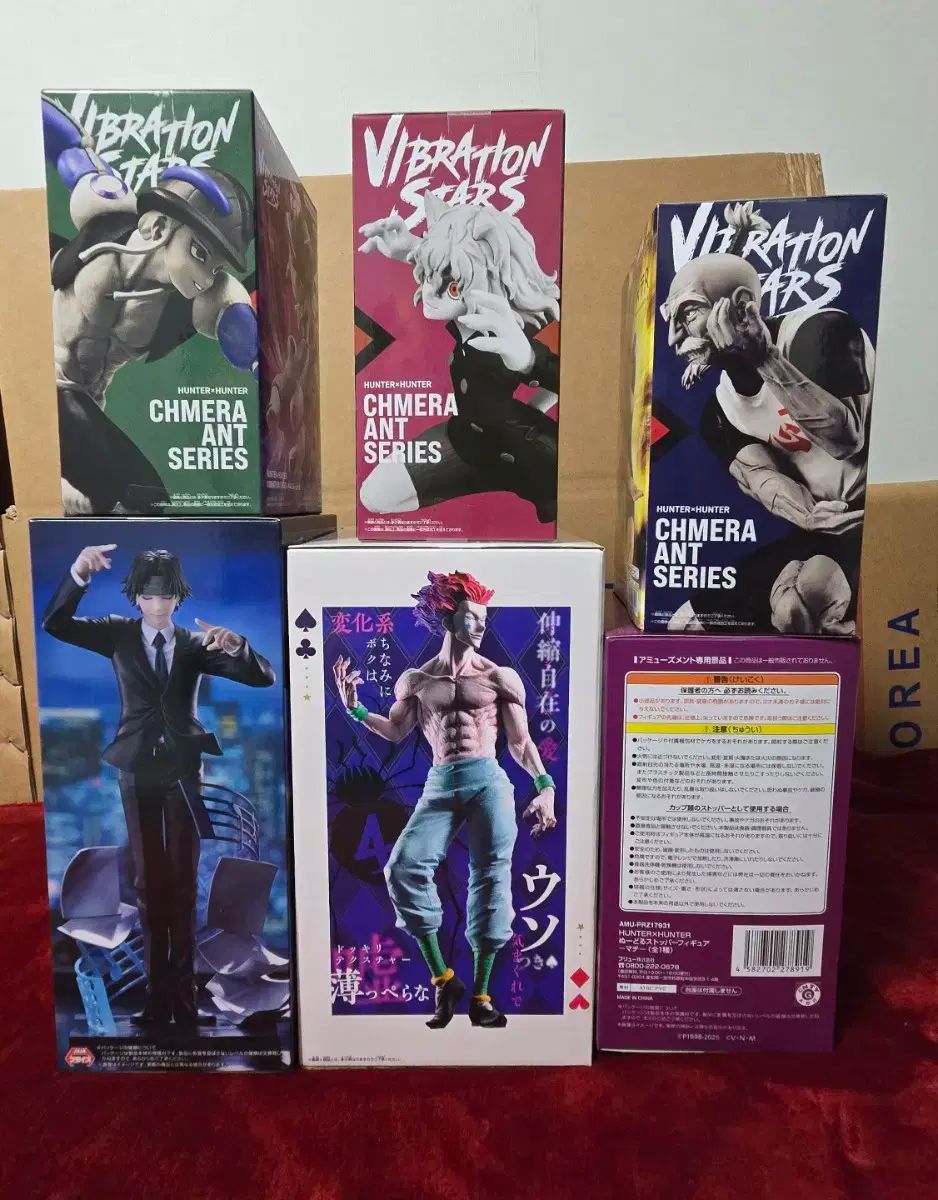 希少【美品＆新品未開封】HUNTER❌HUNTER セット売り ハンター×ハンター フィギュア セット 未開封 まとめ売り 出品
