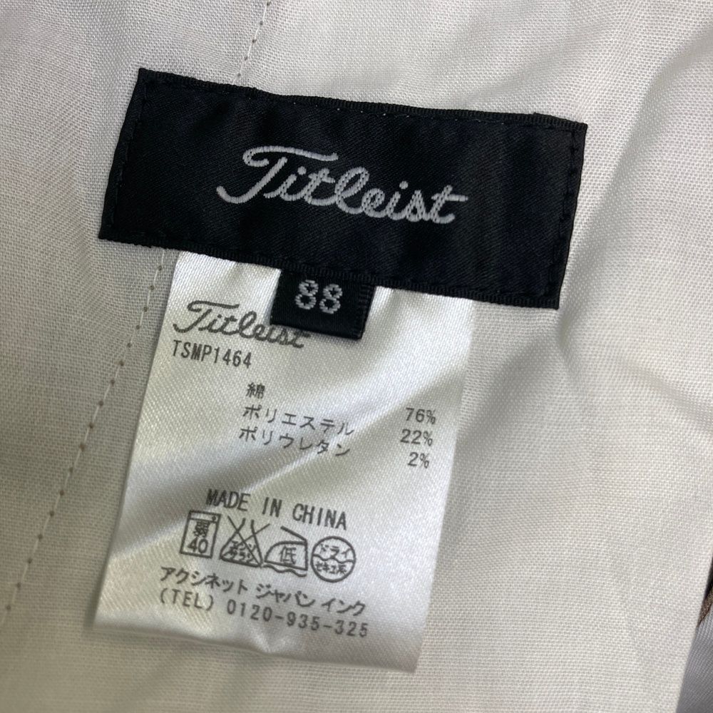 サイズ：88 TITLEIST タイトリスト  ストレッチパンツ  ベージュ系 [240101484795] ゴルフウェア メンズ ストスト サイズ：88 TITLEIST タイトリスト ストレッチパンツ ベージュ系