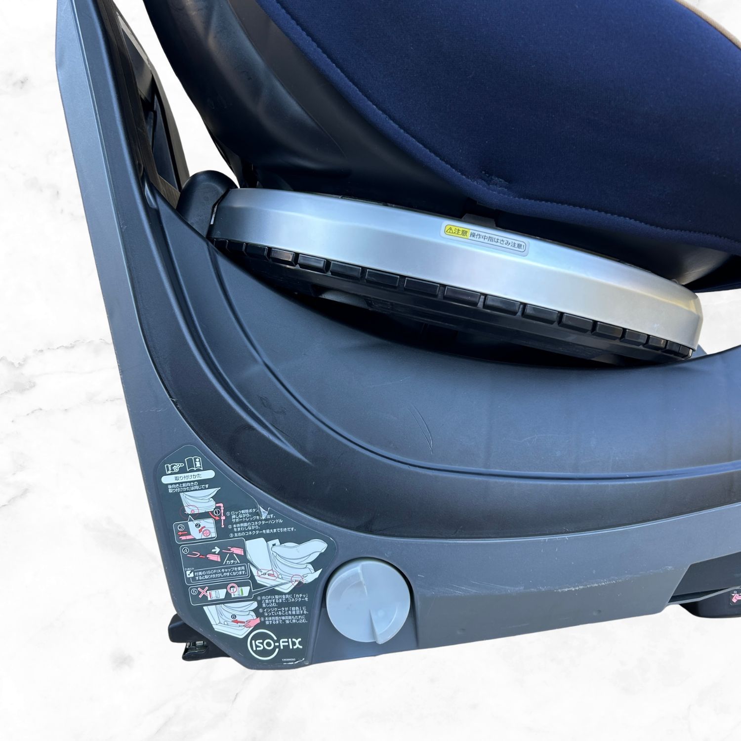 美品 クルムーヴ スマート ISOFIX エッグショック tete a tete 極美品♡Combiコンビ クルムーヴ スマート ISOFIX エッグショック