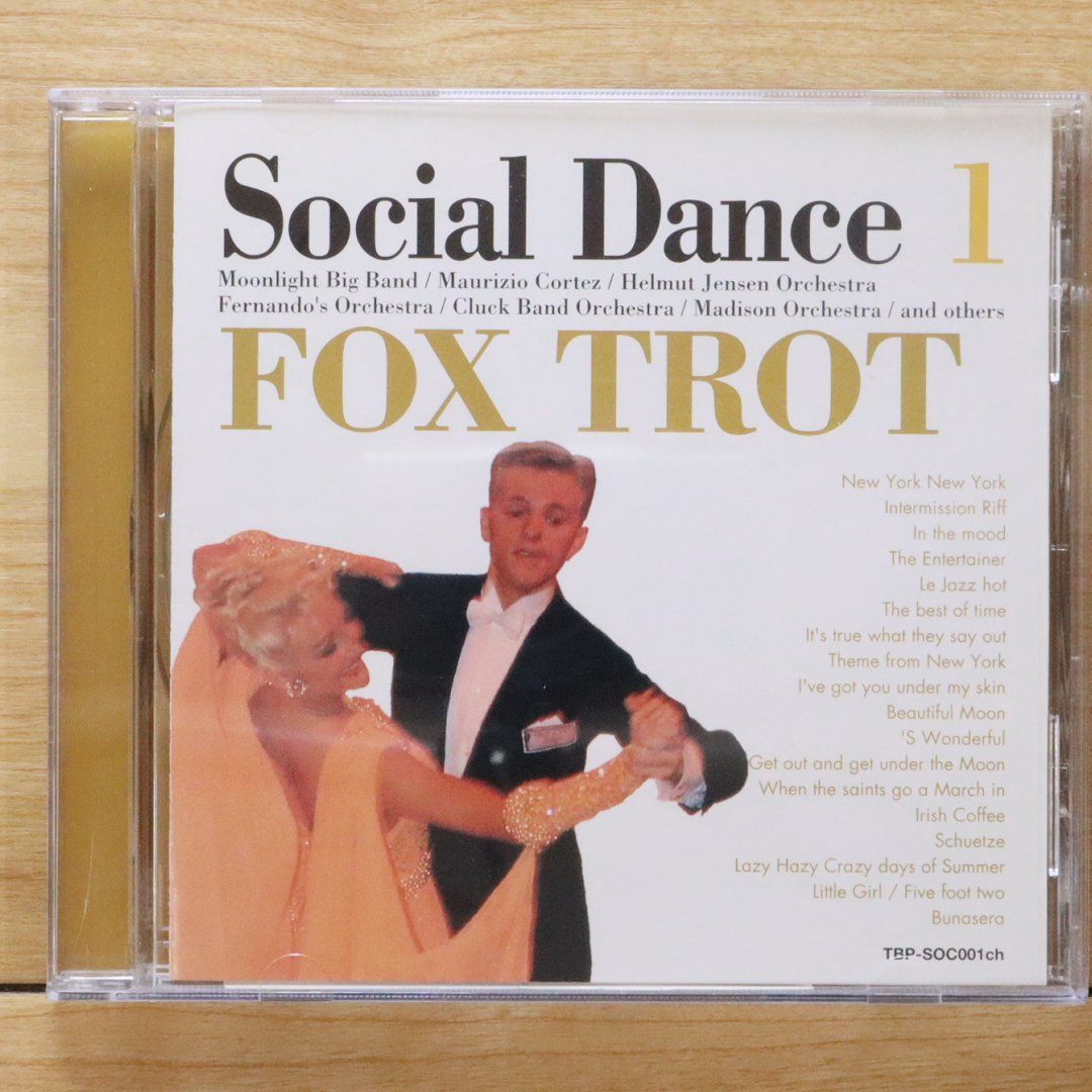 【中古】 Latin Dance Tracks 1 中古CD☆ダンス音楽CD/□ Social Dance 1 FOX TROT