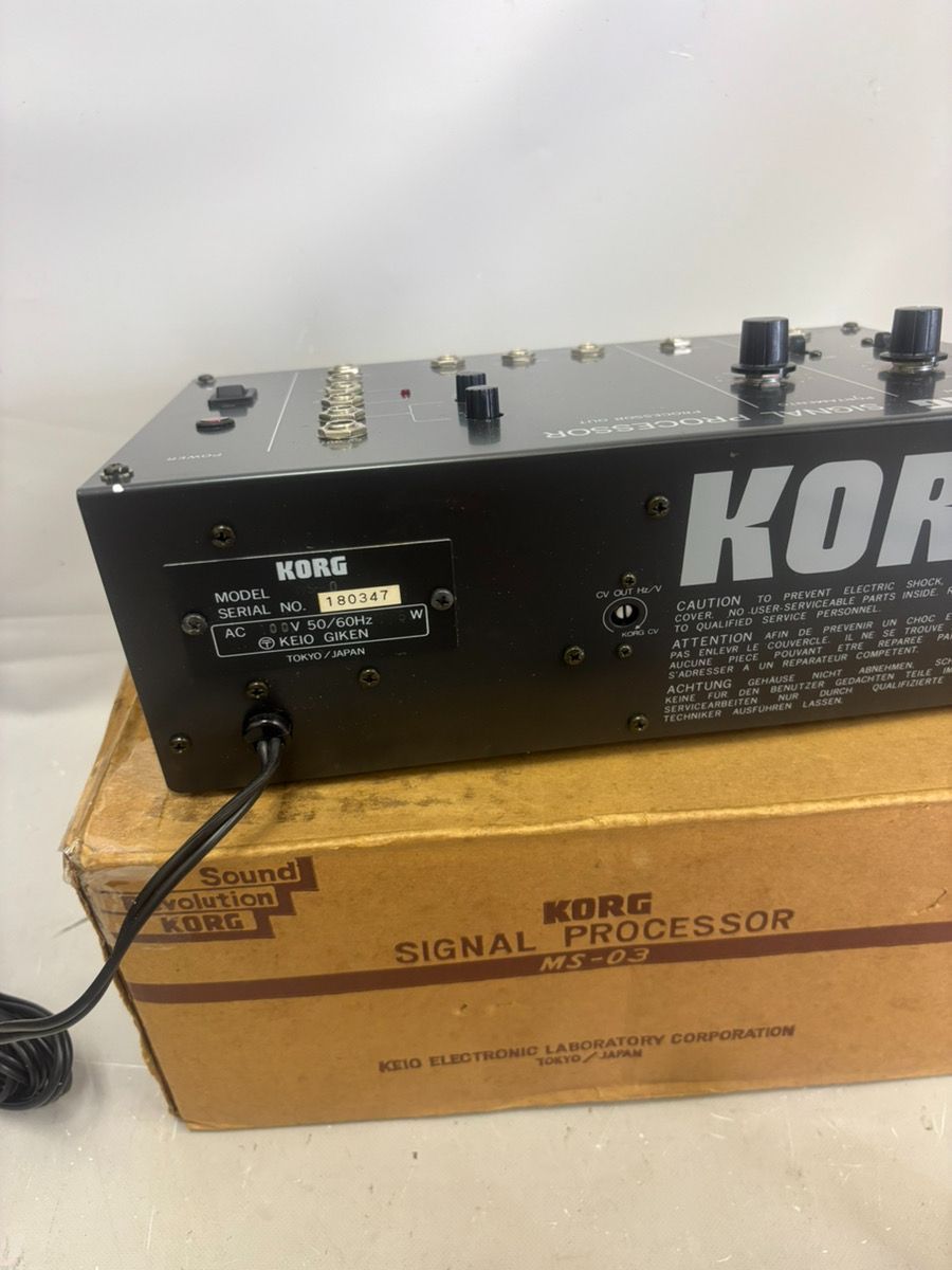 動作品】Korg MS-03 Signal Processor シグナルプロセッサー
