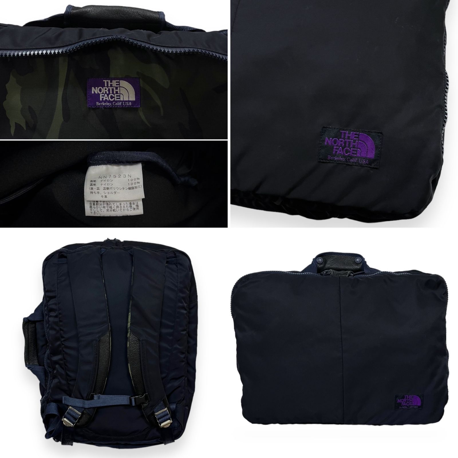 中古品】THE NORTH FACE PURPLE LABEL ザ ノースフェイス