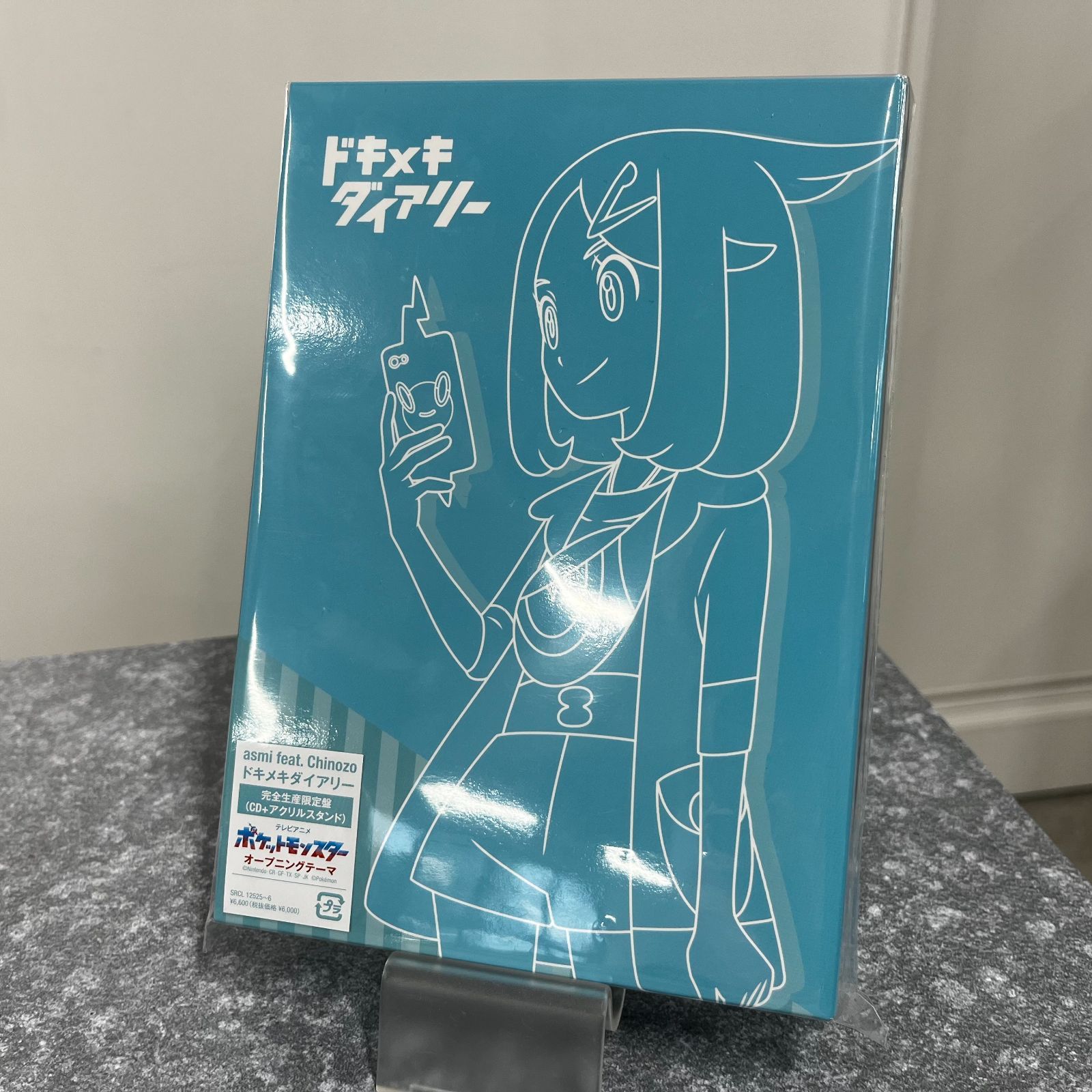メルカリ