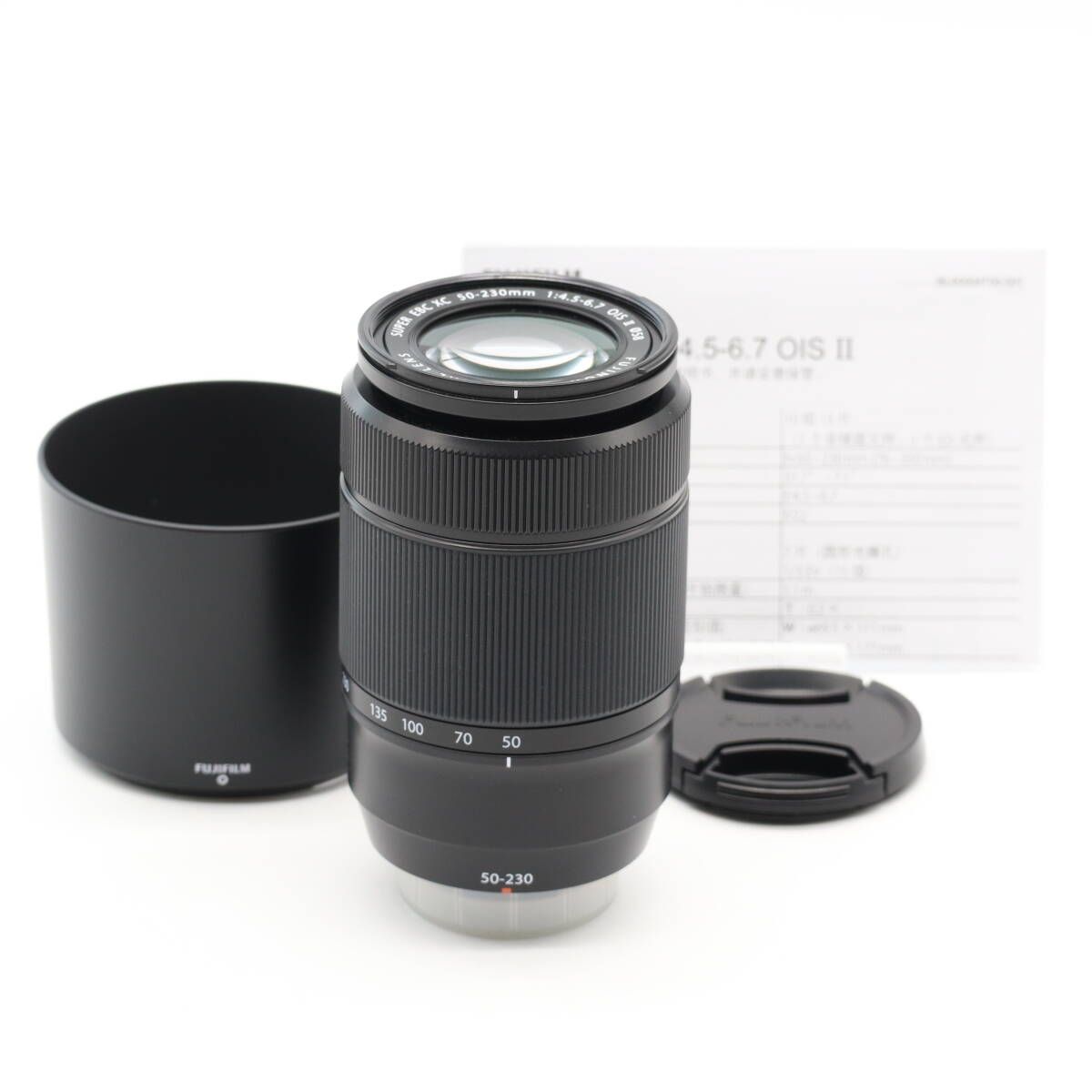 FUJIFILM X 交換レンズ フジノン ズーム 望遠 XC50-230mm 【公式通販】