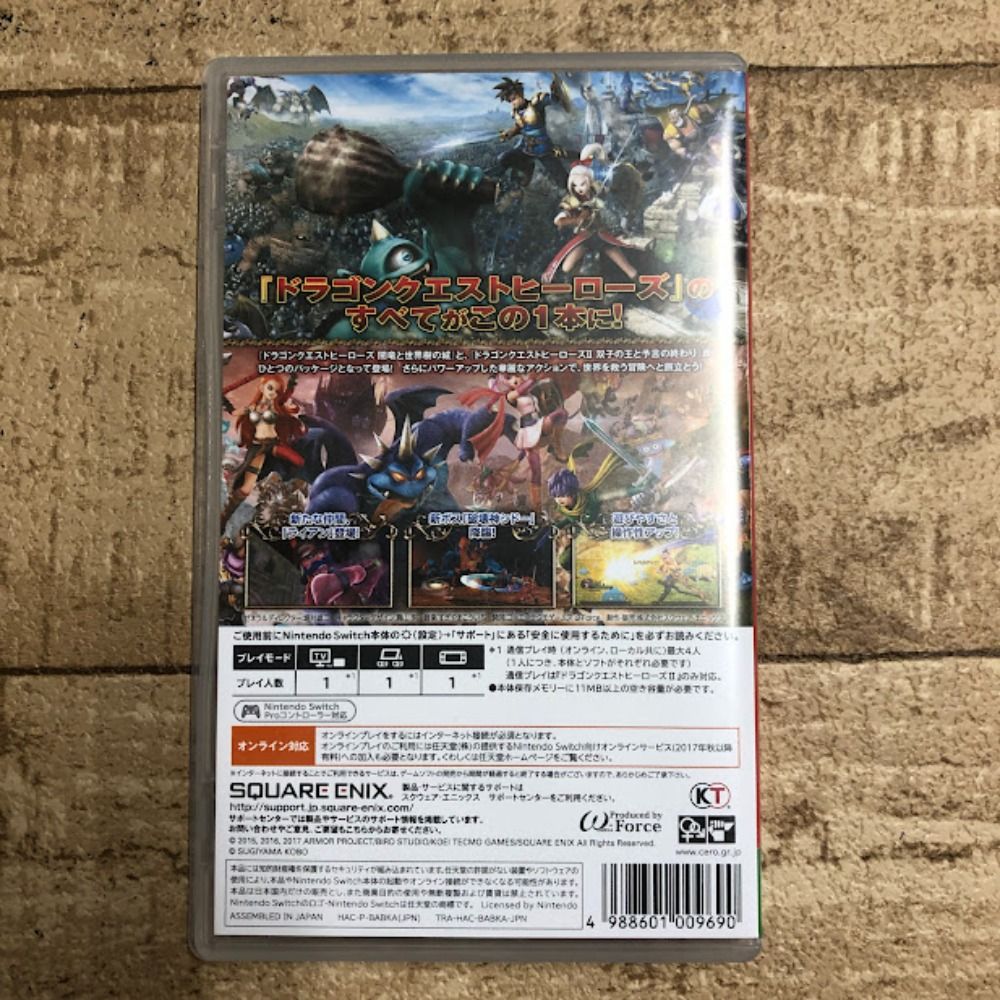 ドラゴンクエストヒーローズ 91Gspl9PUtL._UF894,1000_QL80_.jpg