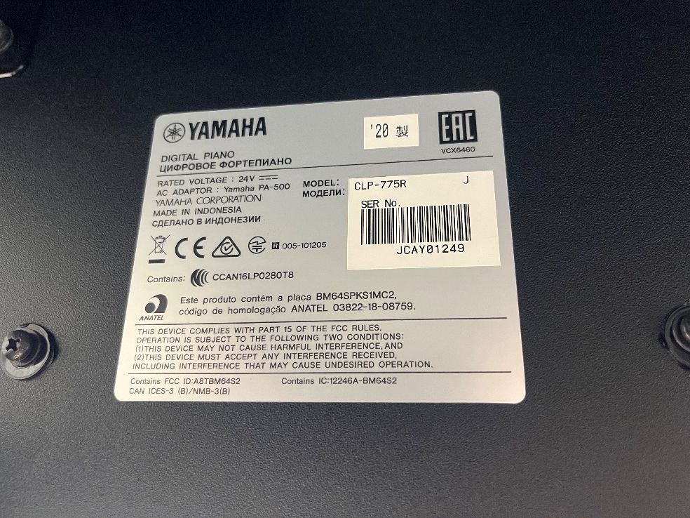☆75061【電子ピアノ】YAMAHA CLP775R 20年製 - メルカリ