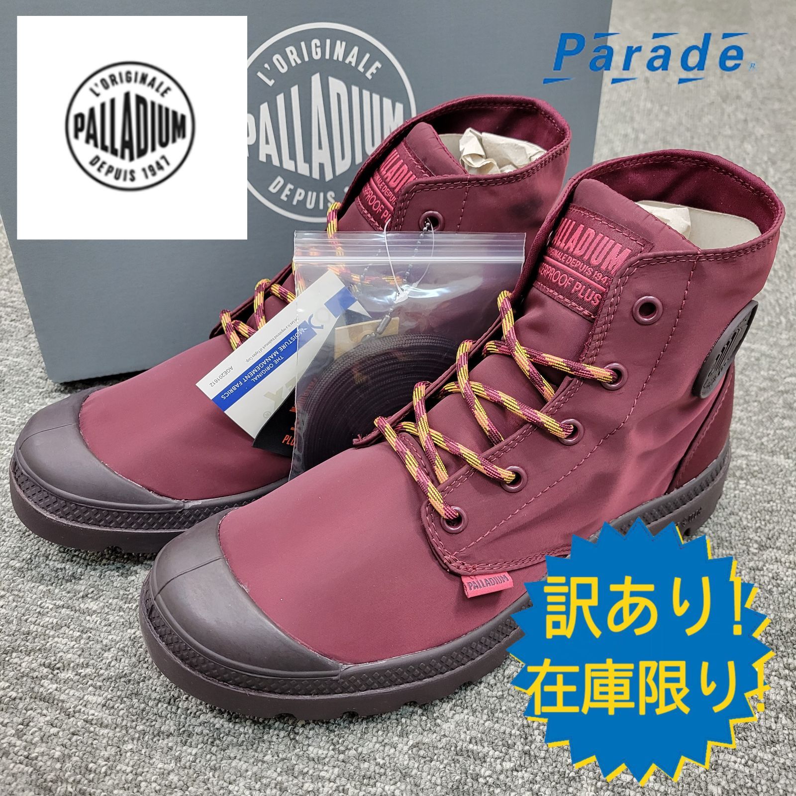 限定数のみ ○新品未使用○匿名配送○PALLADIUM ブーツ - ブーツ