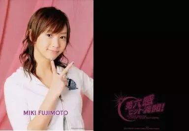 2025年最新】藤本美貴ポスターの人気アイテム - メルカリ