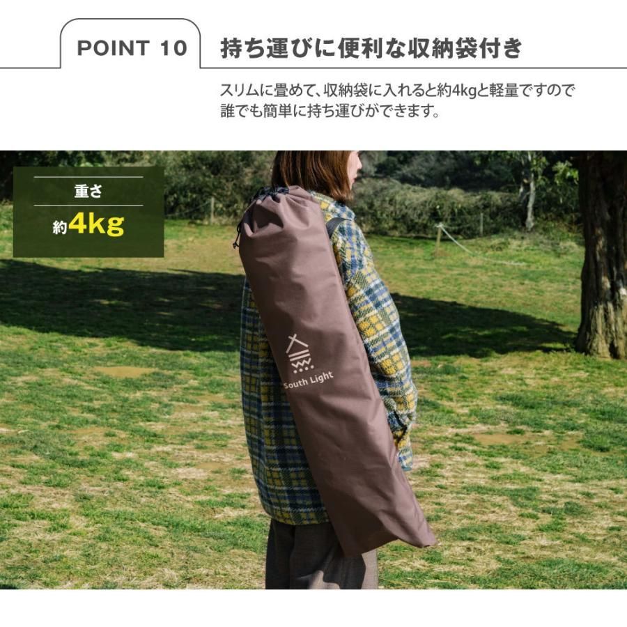 チェアー