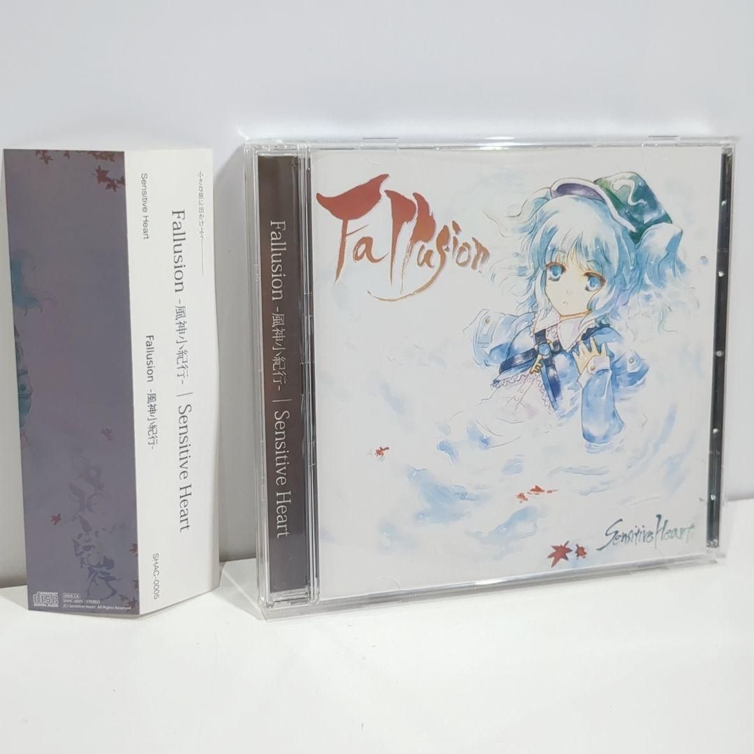 Sensitive Heart Fallusion 風神小紀行 東方 同人CD
