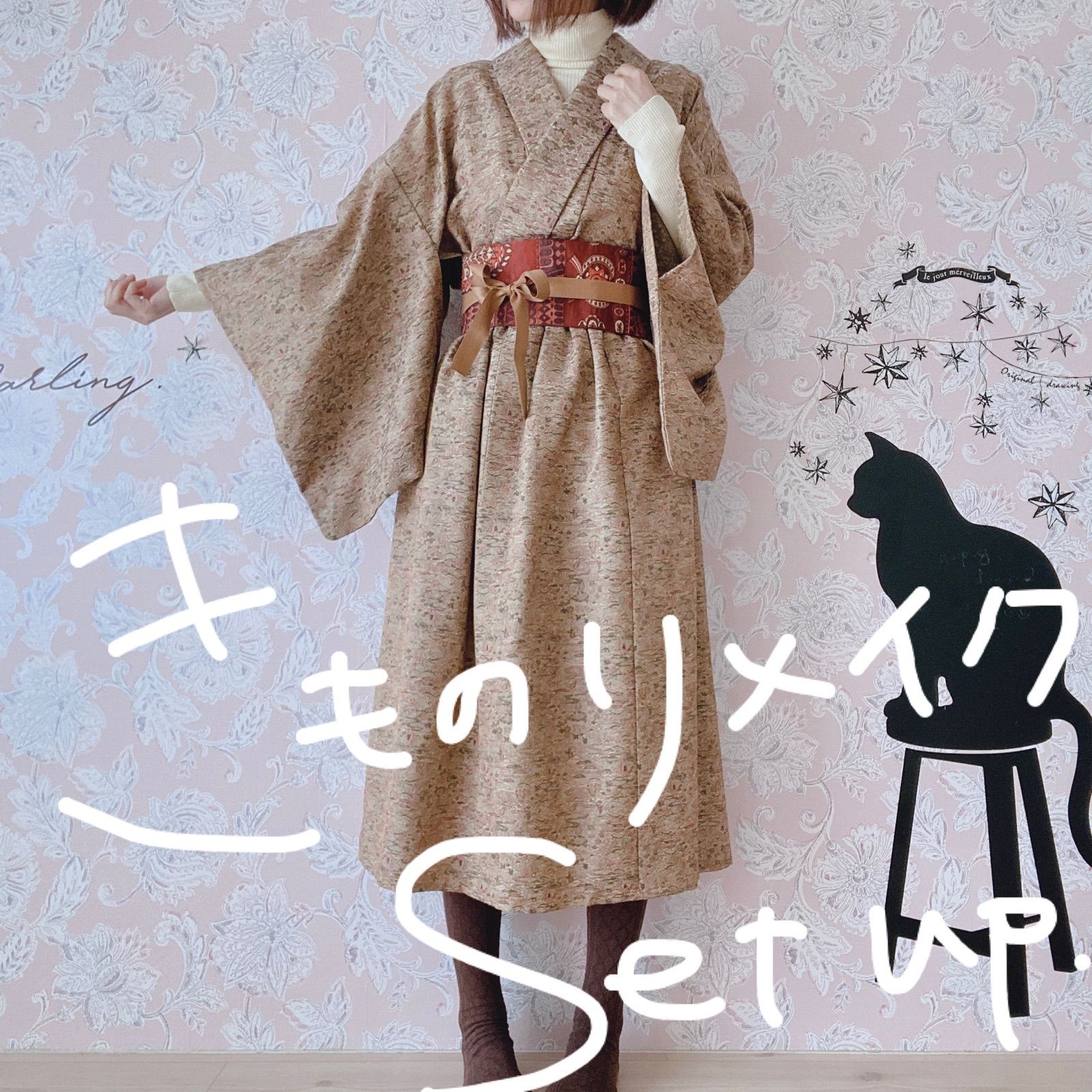 上質風合い レトロ 着物 古着 リメイク レディース 上質風合い レトロ 着物 古着 リメイク レディース