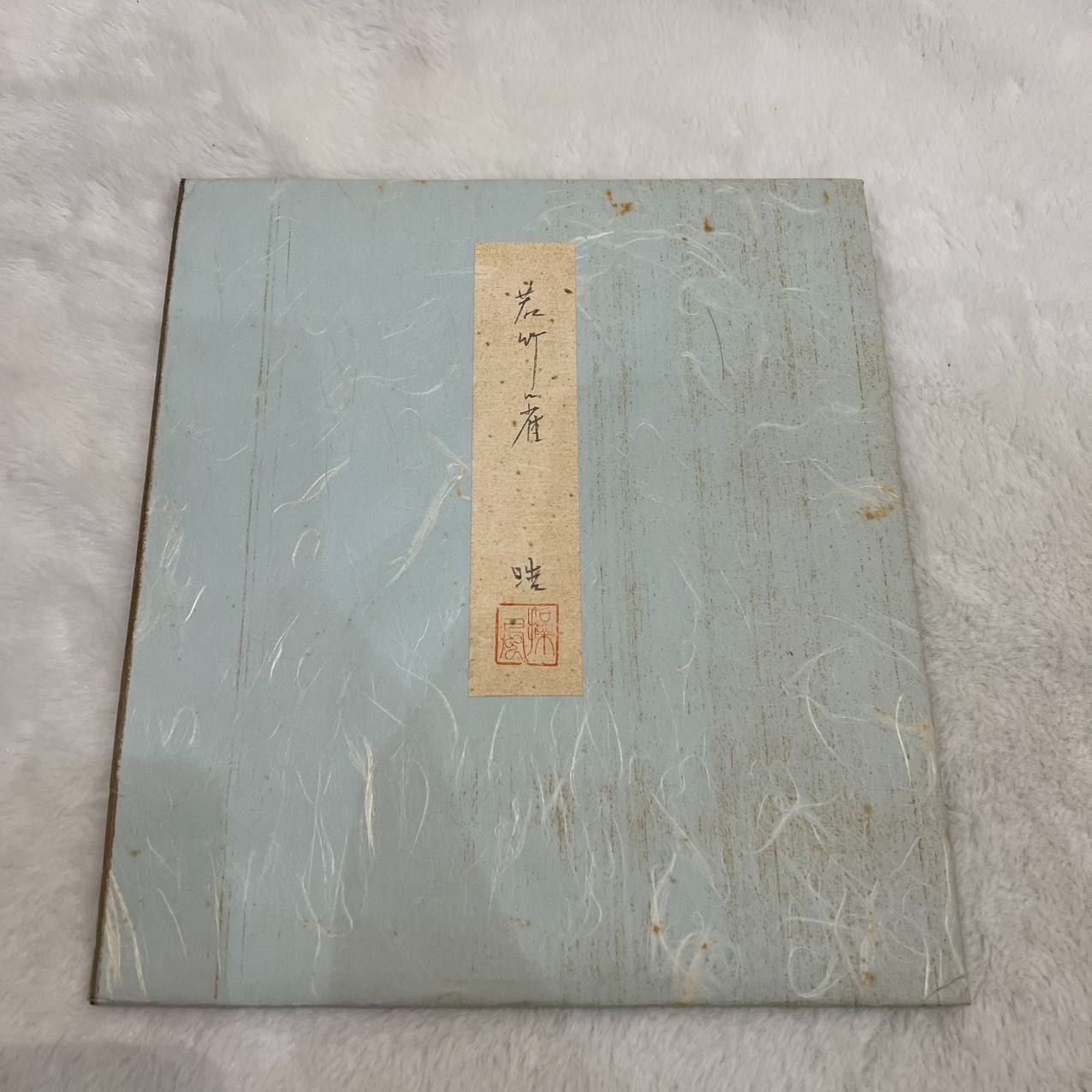 風物図肉筆保証 蔵整理不用品処理 日本 中国<BR> X791C15-1 2025