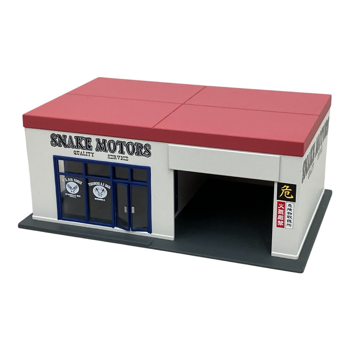 TOMYTEC トミカラマ