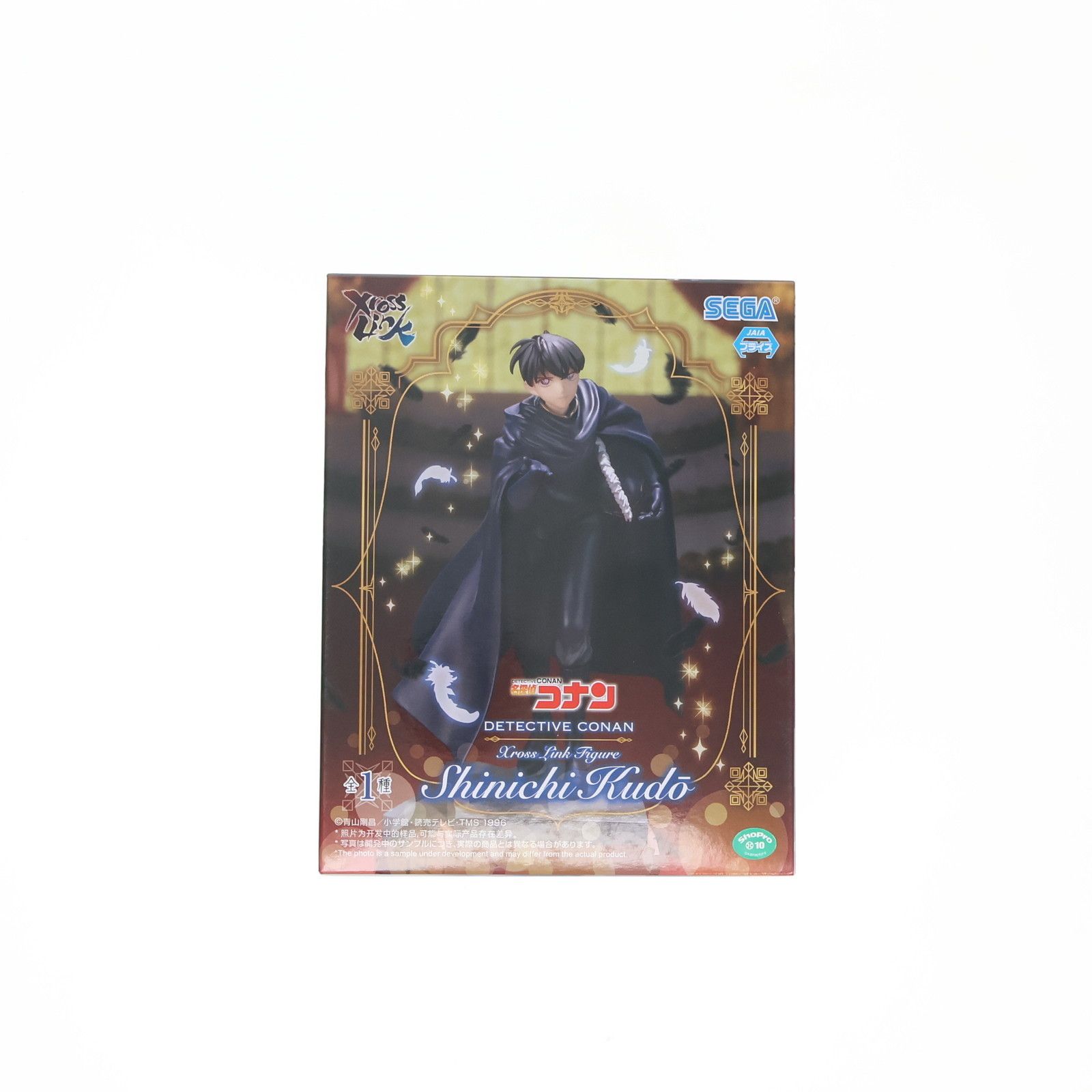 FIG]江戸川コナン 名探偵コナン Luminasta『江戸川コナン