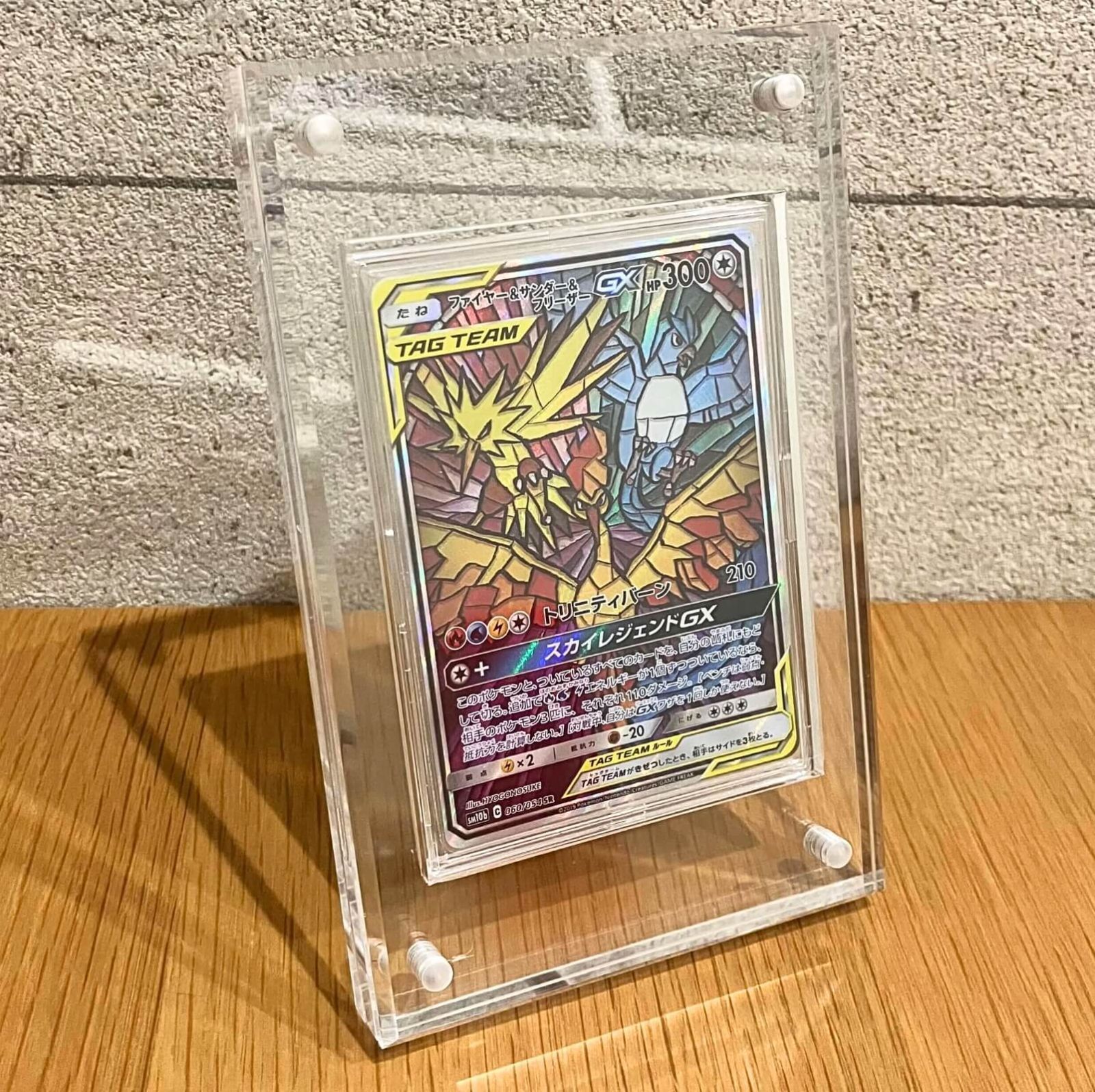 アクリル本舗 ディスプレイケース スクリューダウン マグネット