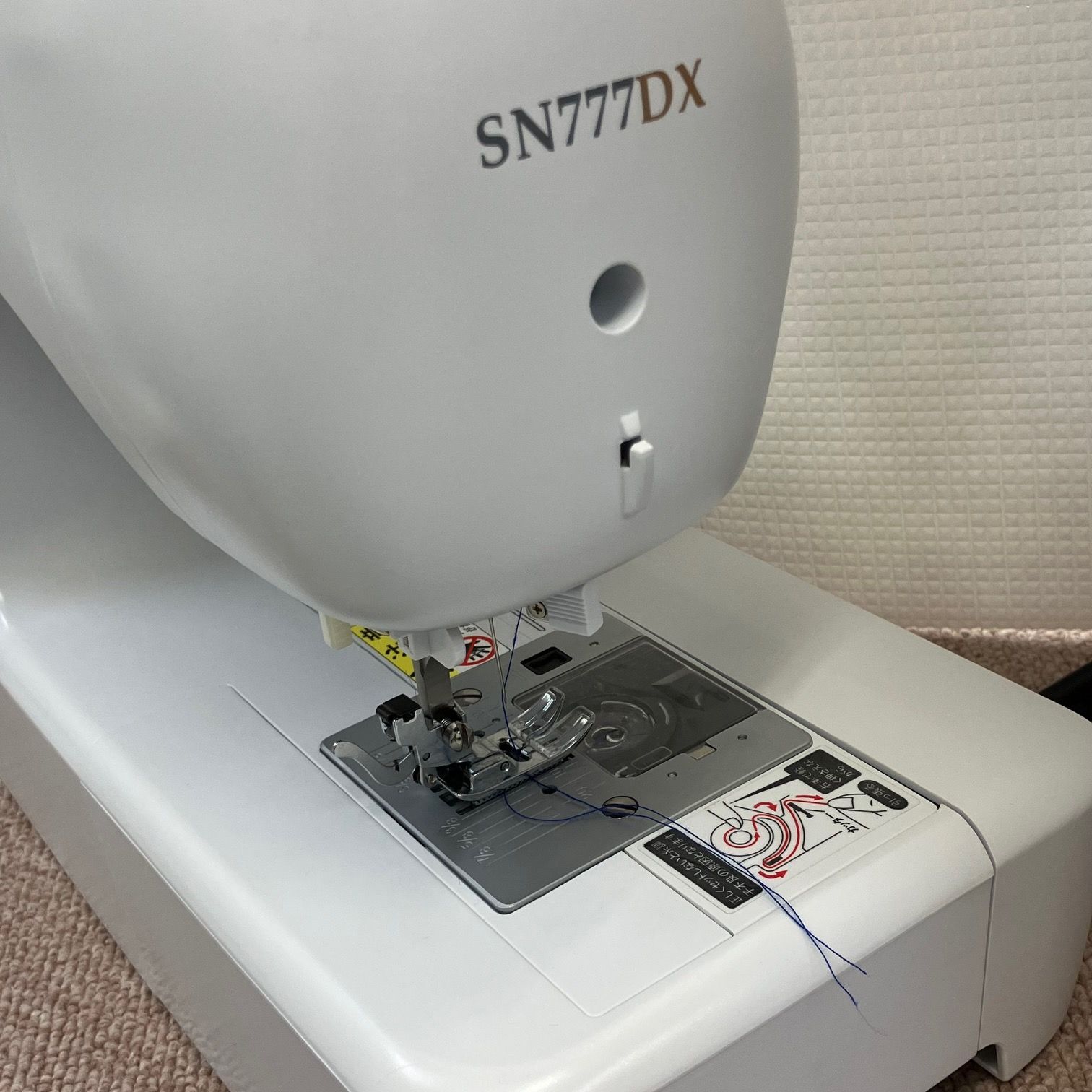 ミシン SN777DX