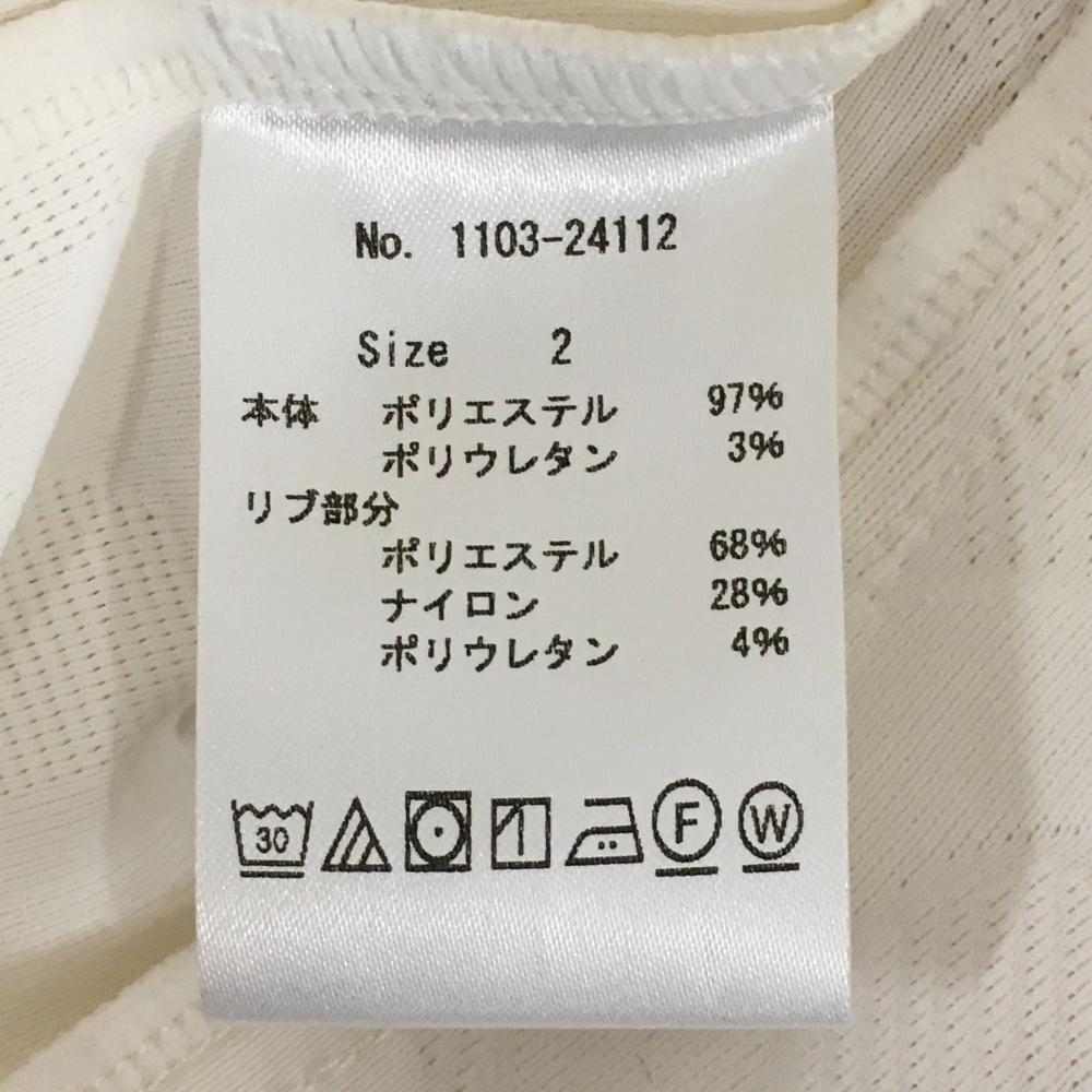 袖ロゴライン 立体ロゴ