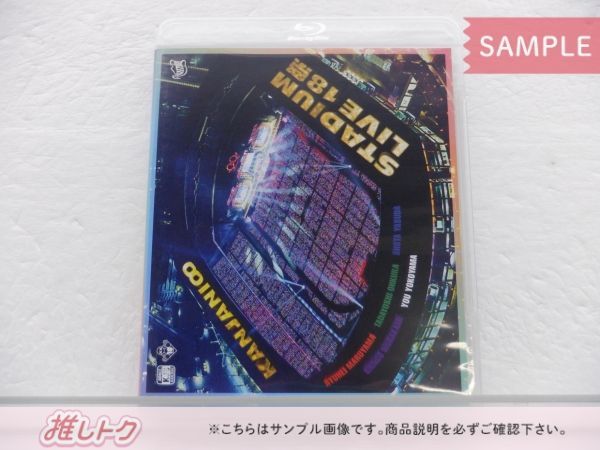 関ジャニ∞ Blu-ray KANJANI∞ STADIUM LIVE 18祭 通常盤