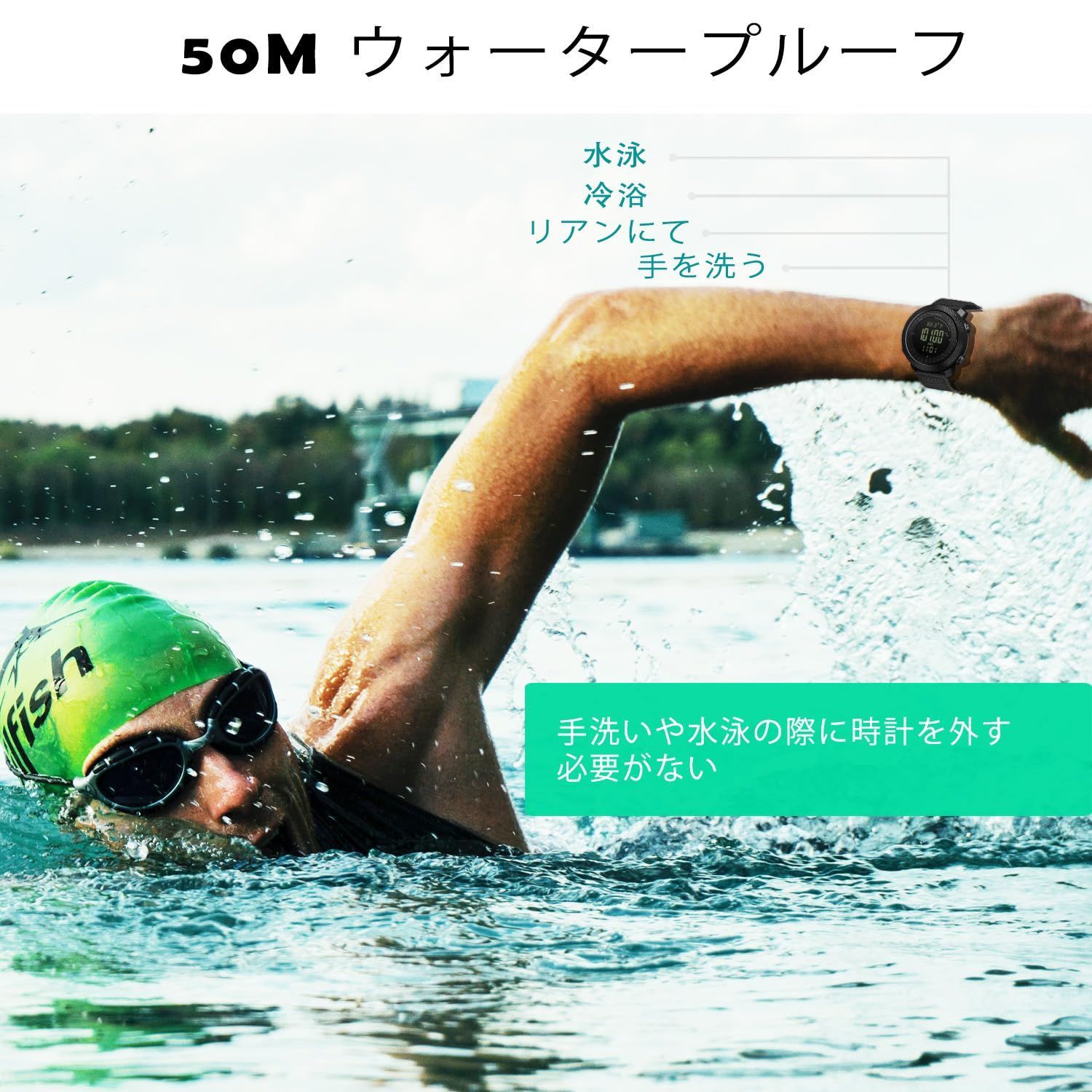 登山|釣り向け 内蔵コンパス|高度計|歩数計