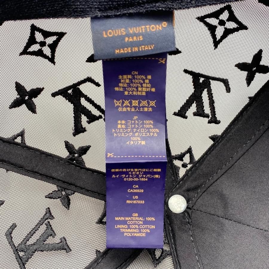 ルイ・ヴィトン ロゴ刺繍 ベージュジャケット 存在感大♪【ルイヴィトン】刺繍ナイロンベースボールジャケット