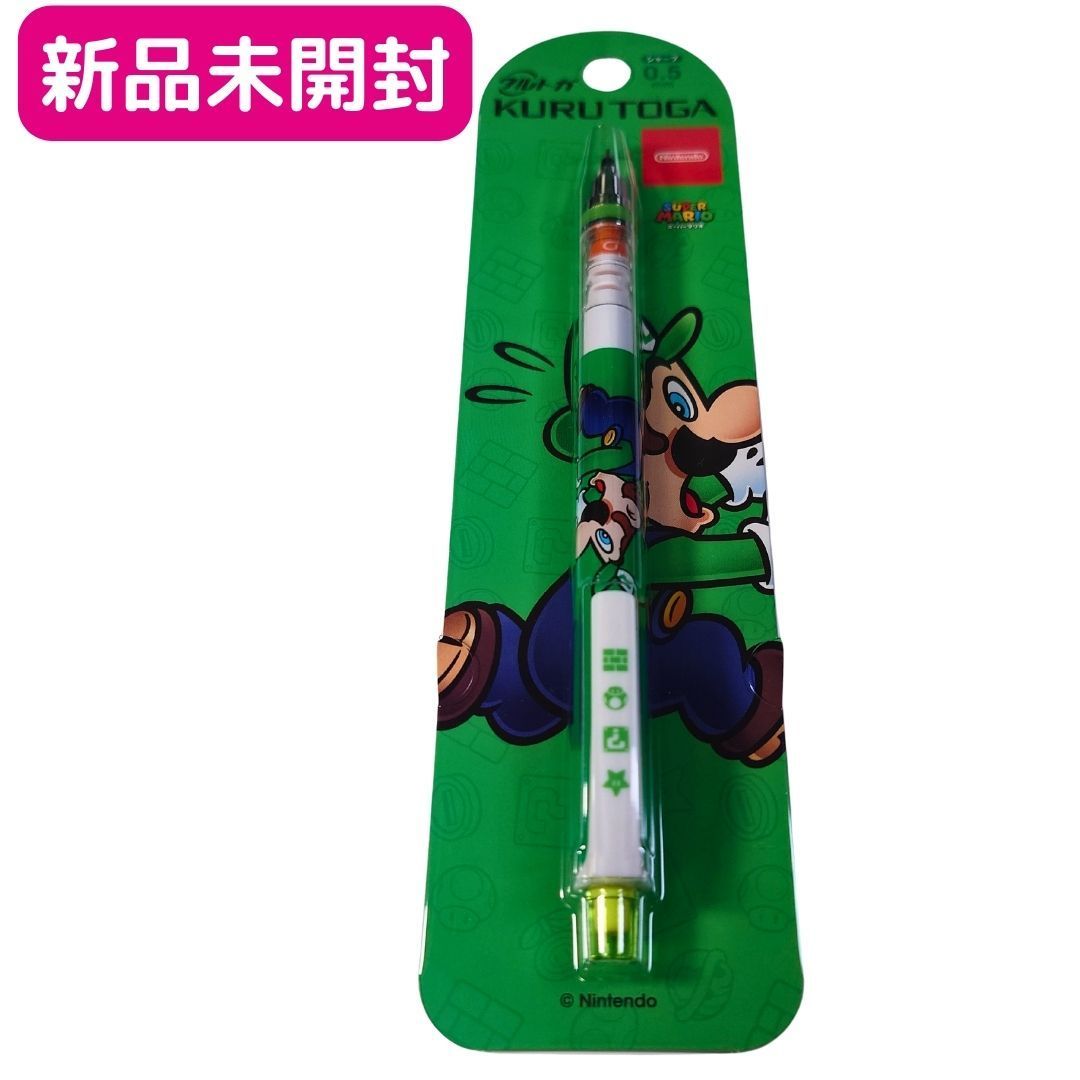 任天堂販売(Nintendo ☆ Nintendo TOKYO クルトガ スーパーマリオ