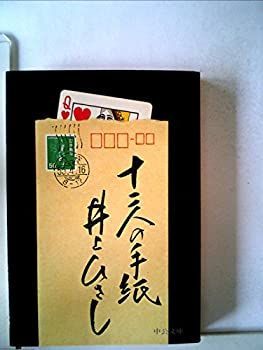 種類3：ベージュ/24.5cm ドライビングシューズ ビット付き