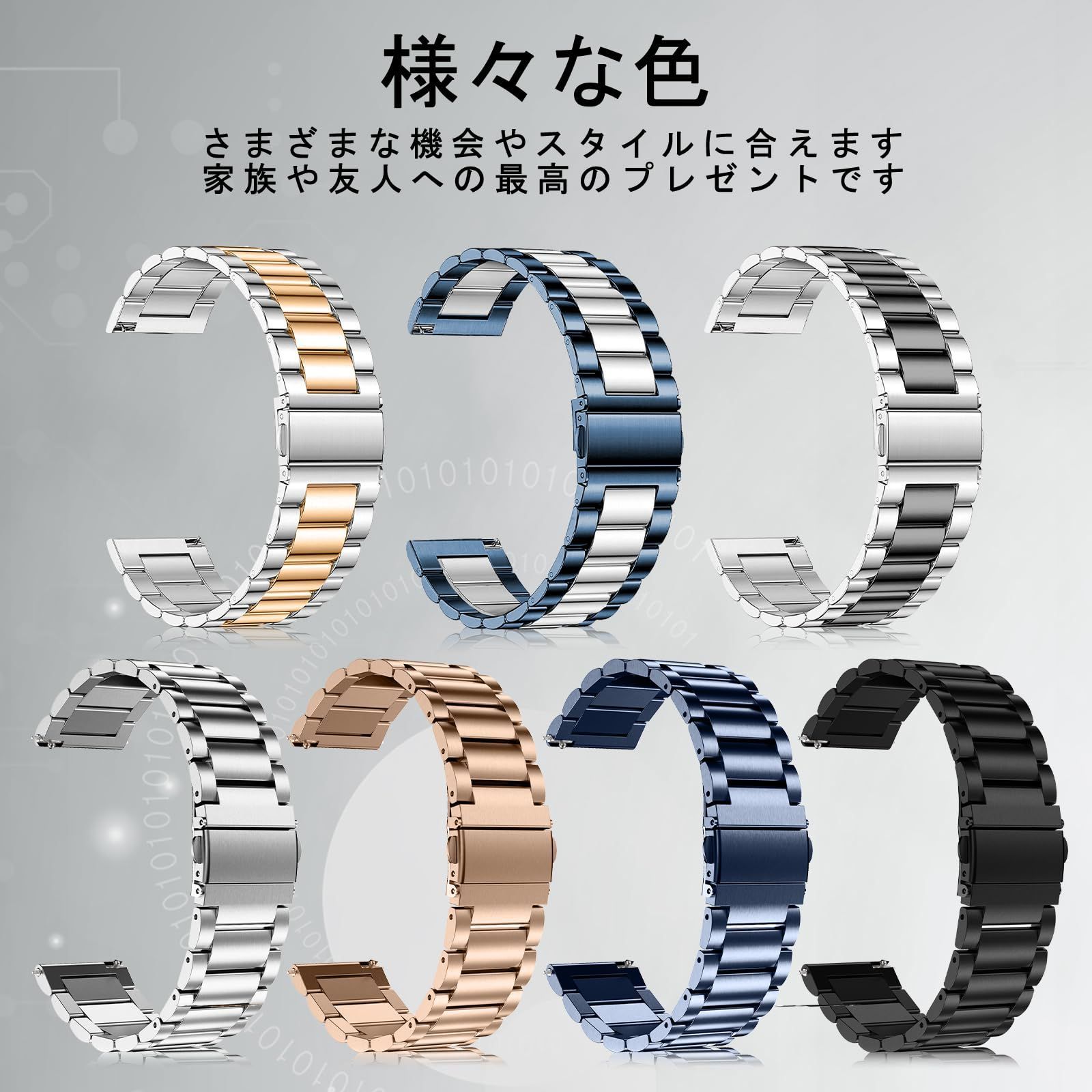 LuFiYa] 時計バンド ベルト18mm / 20mm / 22mm / 24mm 交換バンド 