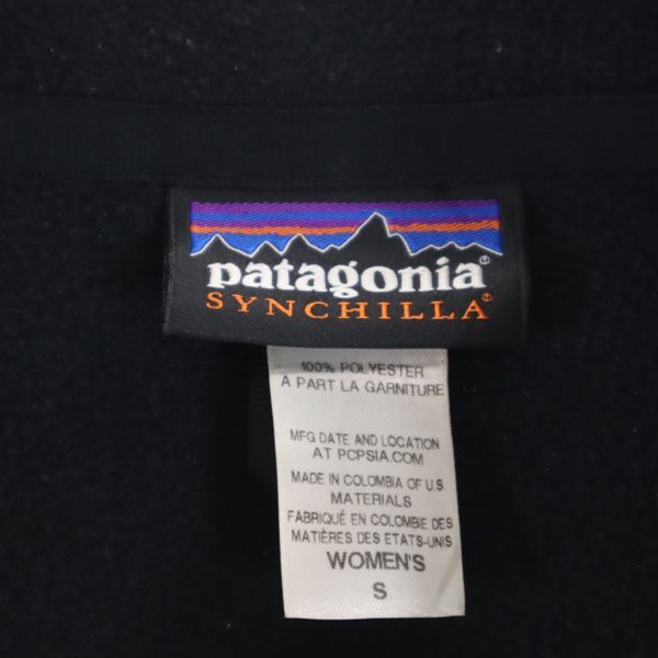 パタゴニア 2014年 シンチラ 25900FA14 SYNCHILLA フリース S ブラック ...