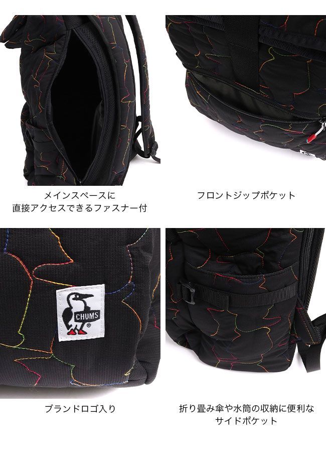 新品】CHUMS チャムス ブービーステッチロールトップバック
