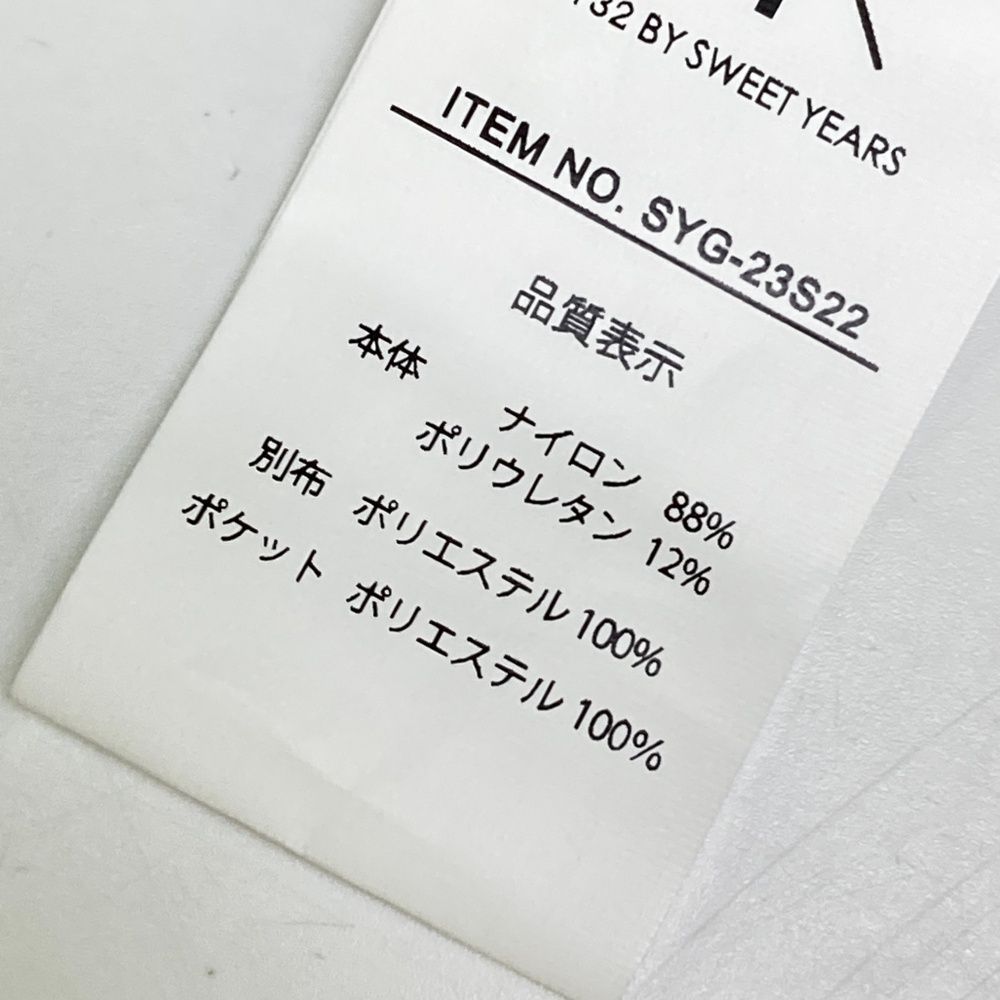 【送料無料】 サイズ XL SY32 BY SWEET YEARS GOLF エスワイサーティトゥ SYG-23S22 ハーフパンツ ベージュ系 240101531396 ゴルフウェア メンズ ストスト 【ランキング入賞】