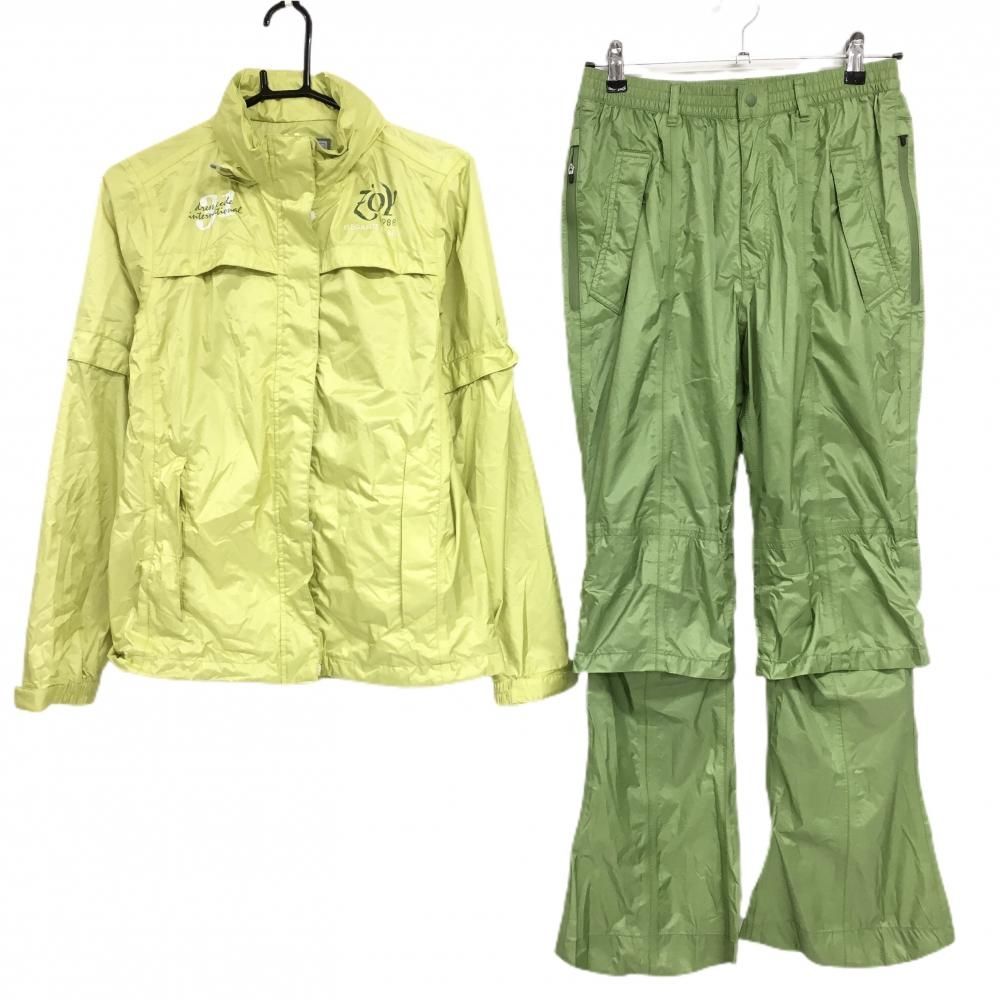 美品】ゾーイ レインウェア(2WAYジャケット×パンツ) イエロー