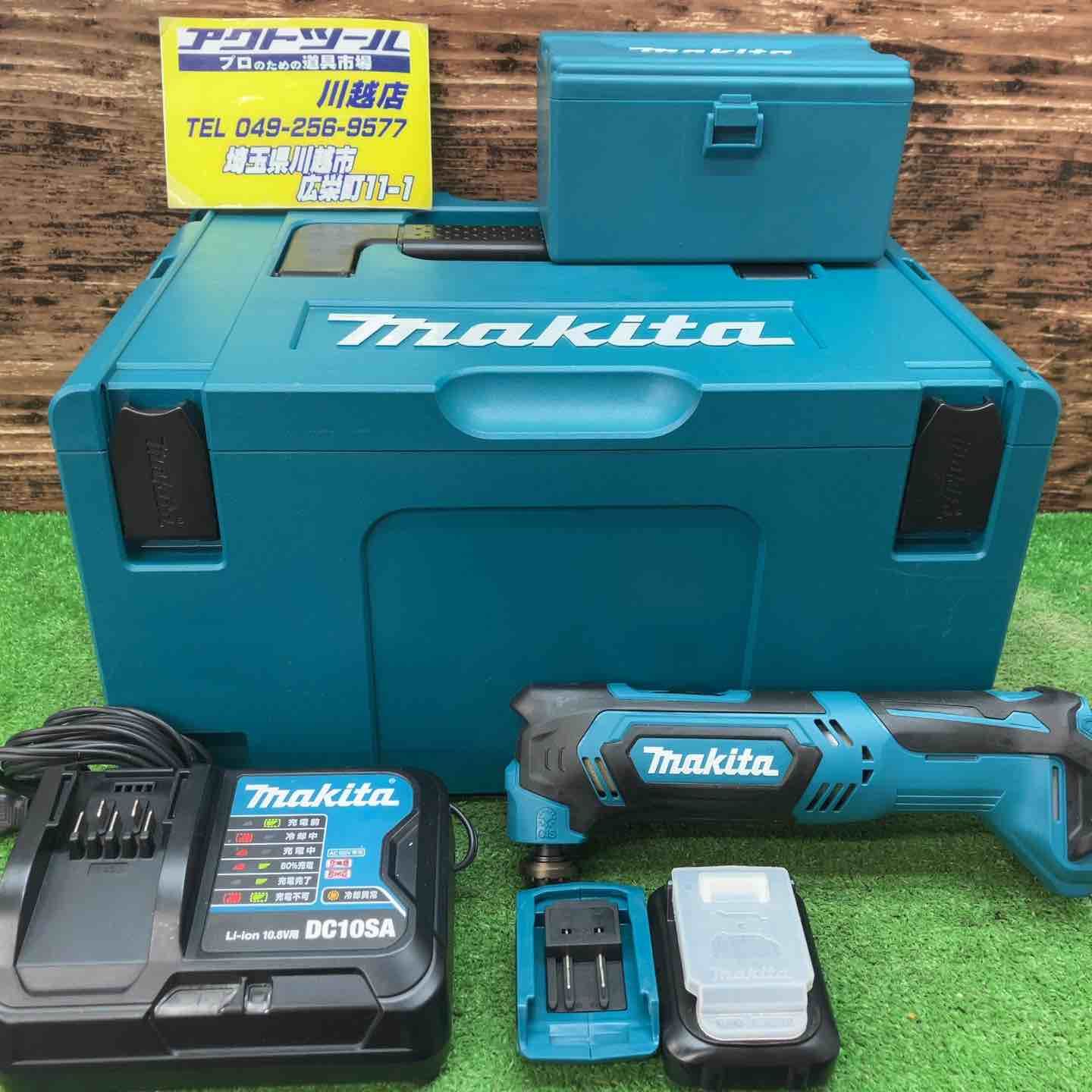 マキタ makita コードレスマルチツール TM30DSH 川越店