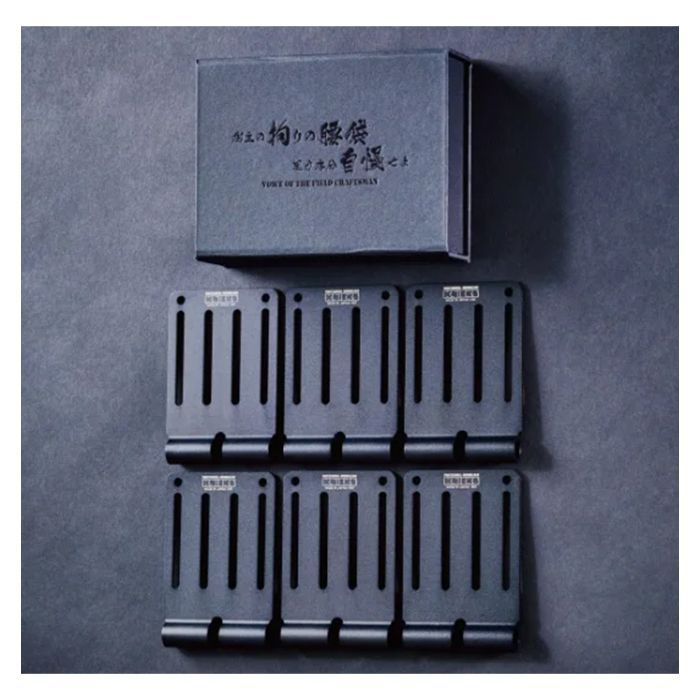 ALU-15L