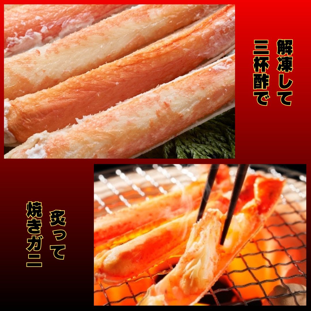 山盛