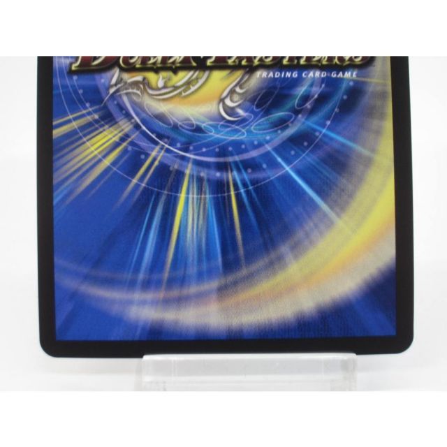 デュエルマスターズ SE 聖霊龍王 メルヴェイユ (サイン入り