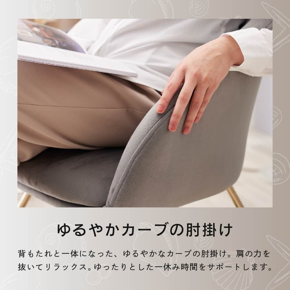 ホワイト